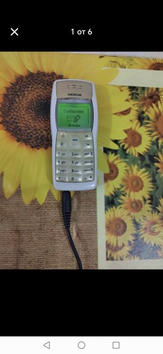 Нокия 1100 бг меню със зарядно устройство - 32лв