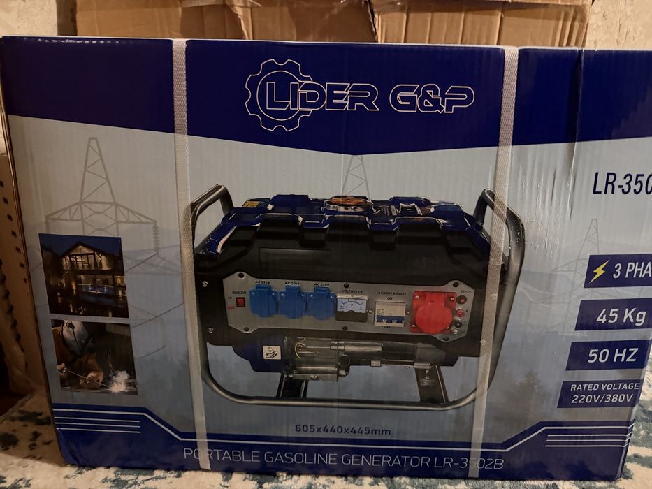 Генератор элексиранция