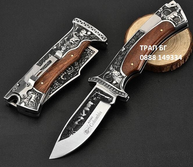 Сгъваем нож Columbia в комплект с кожен калъф и ловни мотиви