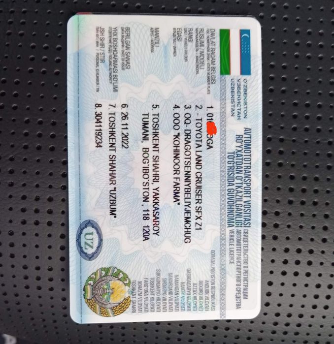 Продается Land Cruiser 300 ZFX Z1.