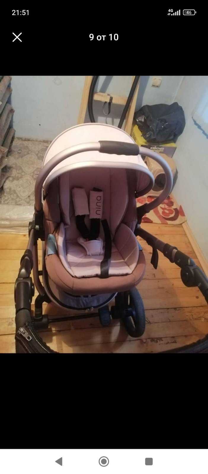 Продавам количка Chipolino Nina 3 в 1
