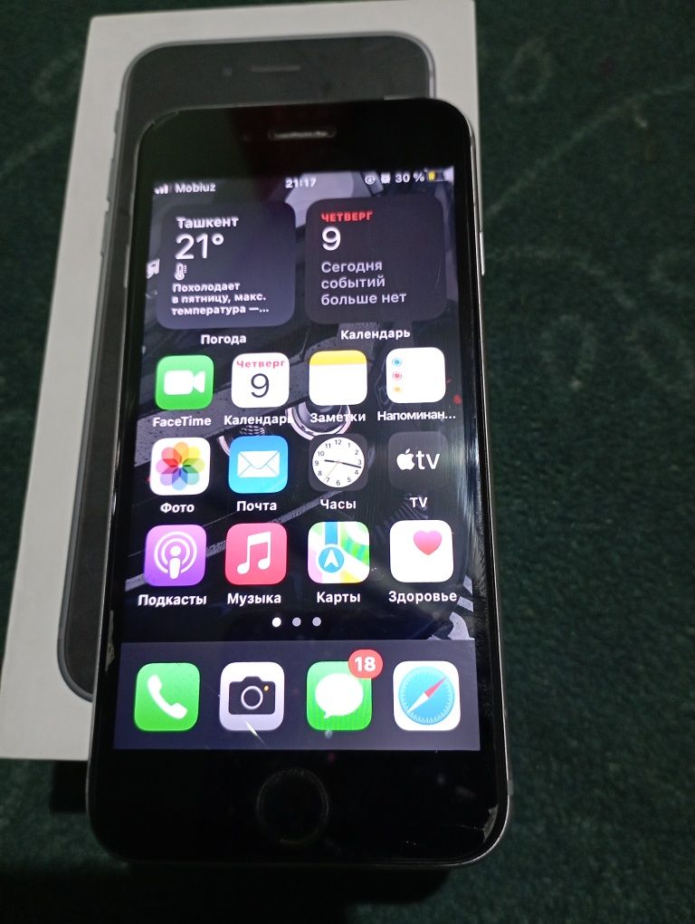 iPhone 6s 64gb karobka dakument full