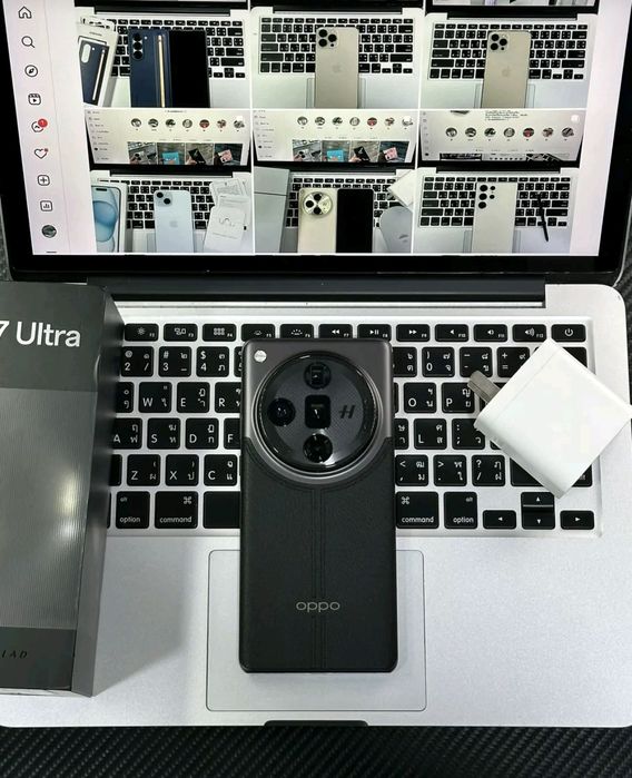 Oppo Find X7 Ultra