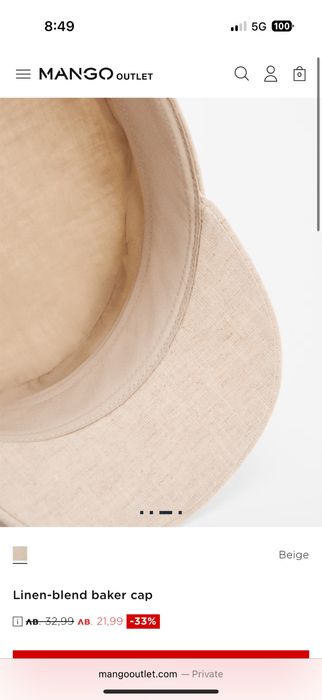 Шапка с козирка от бежов лен