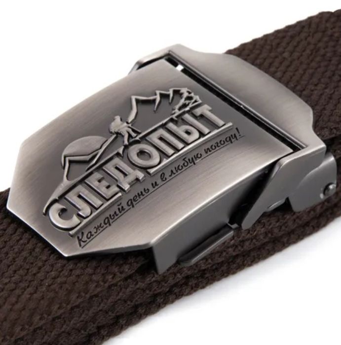 Ремни ТМ "Следопыт", текстильные