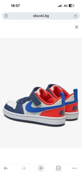 Сникърси Nike Court Borough Low Recraft, чисто нови, размер 31