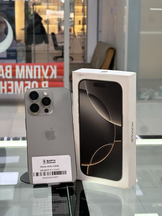 Айфон 16 про 128гб е сим