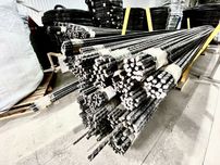 Armatura ABK Basalt Bazalt kampazit Базалт арматура компазит