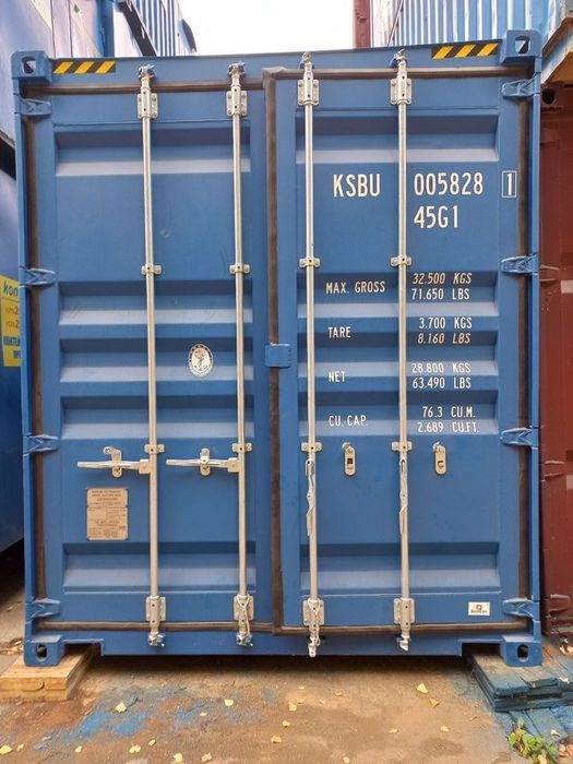 Кантейнер продается