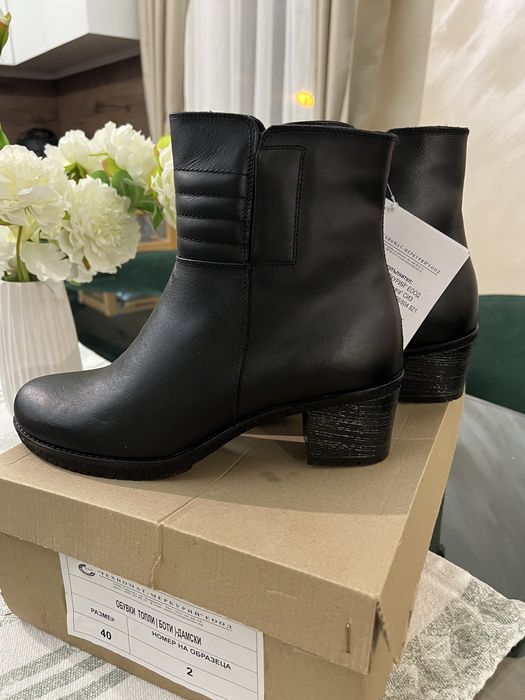 Дамски топли боти с нисък ток