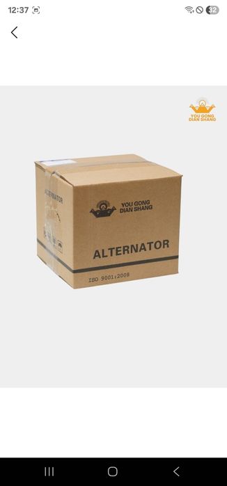 Generator chevrolet matiz