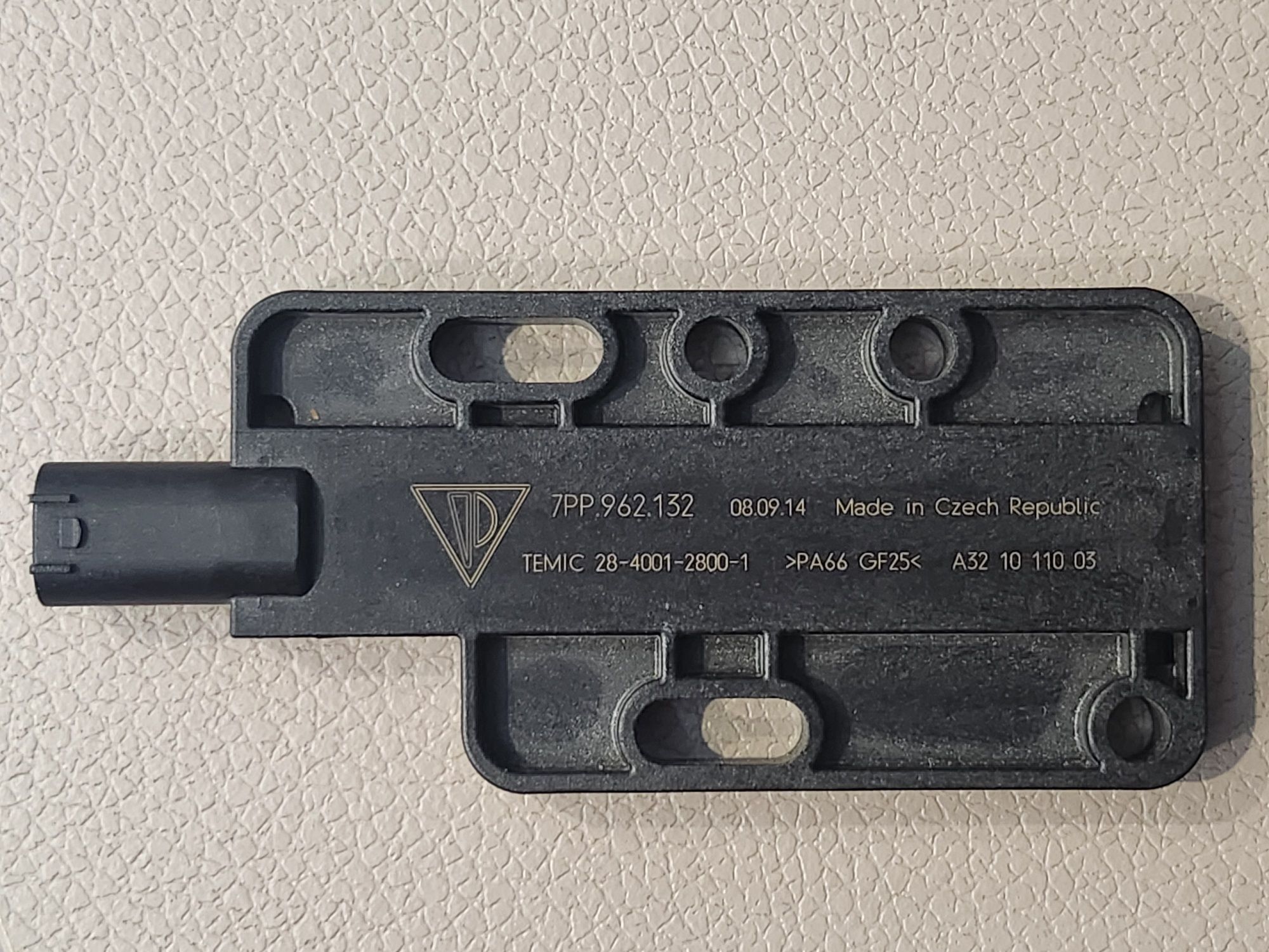 Антена keyless Porsche Macan, Panamera, Cayen/7PP962132/7PP.962.132