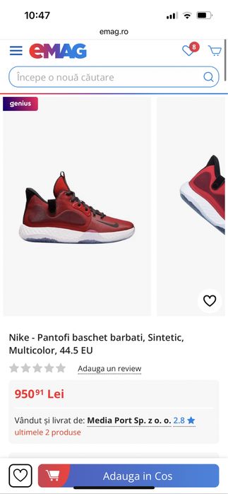 Pantofi sport - Nike