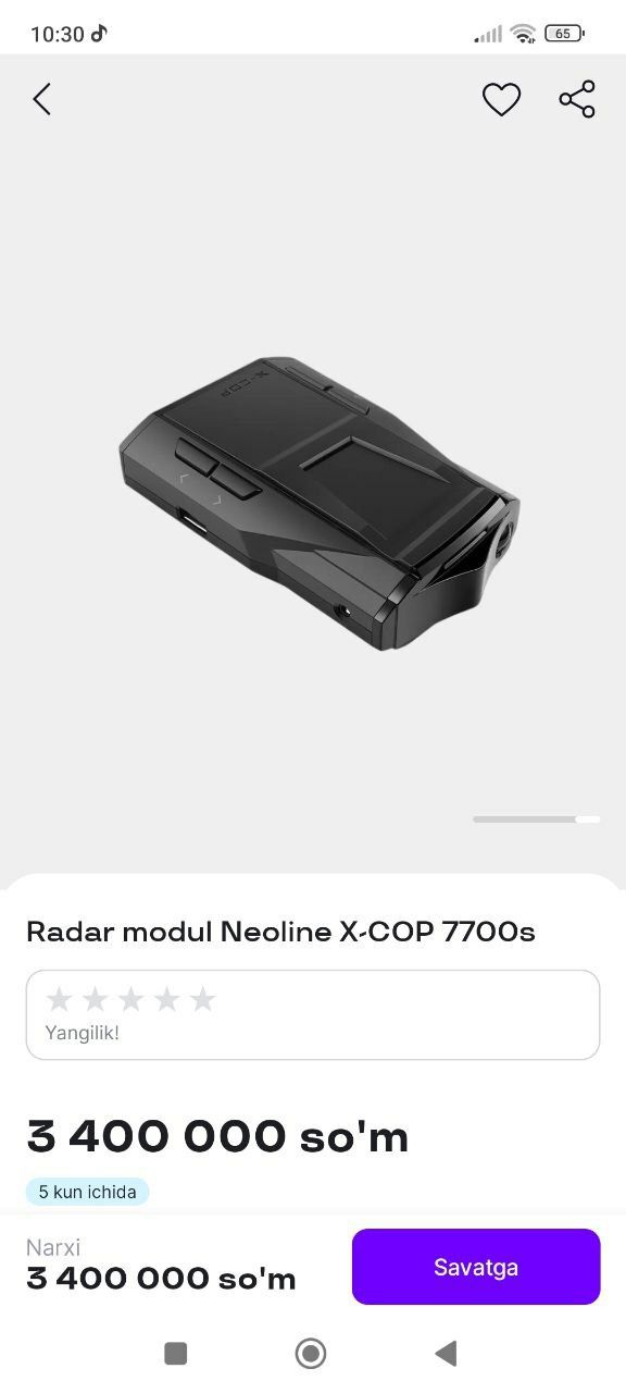 Anti radar Srochna sotiladi 1.400. ming som