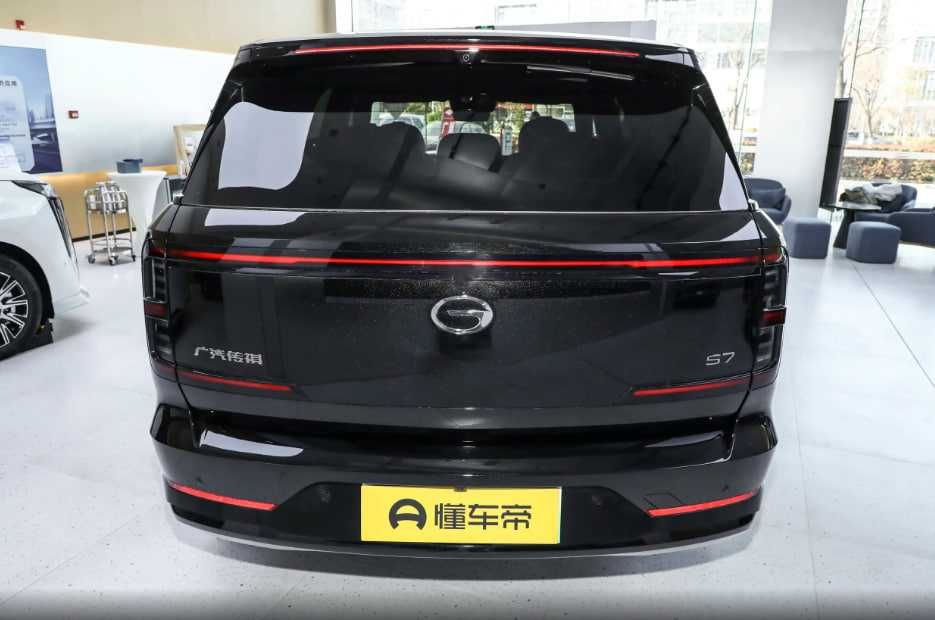 Mix Motors Gac S7 Cip Tashkent под заказ!