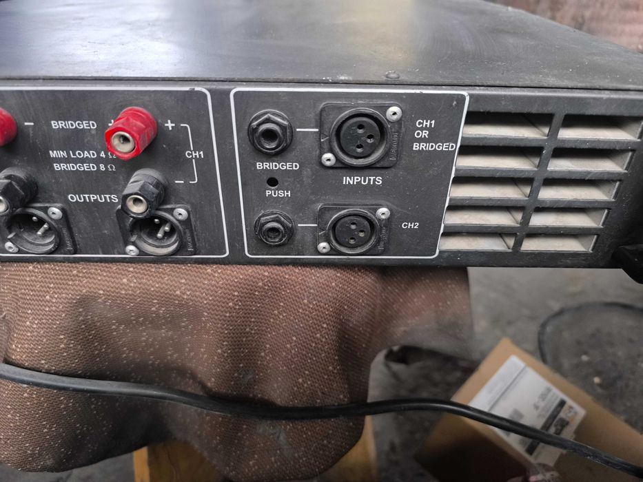 Усилвател Обертон B 500