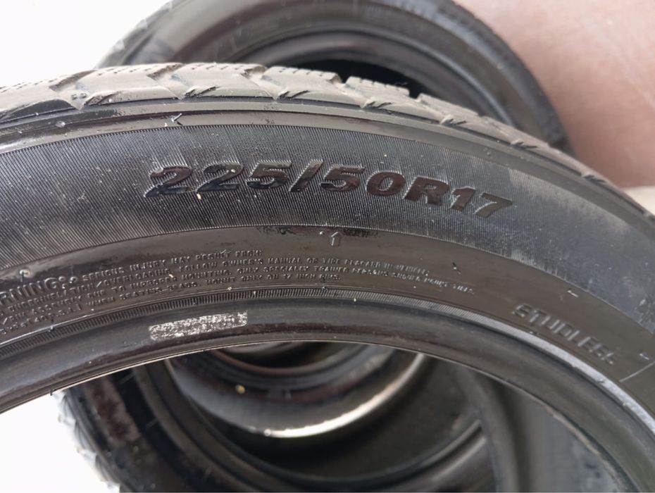 Балон зимние nexen