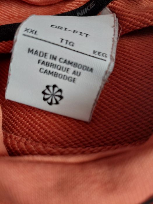 Суичър Nike размер ХХL