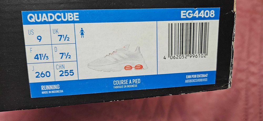 Дамски маратонки Adidas Quadcube