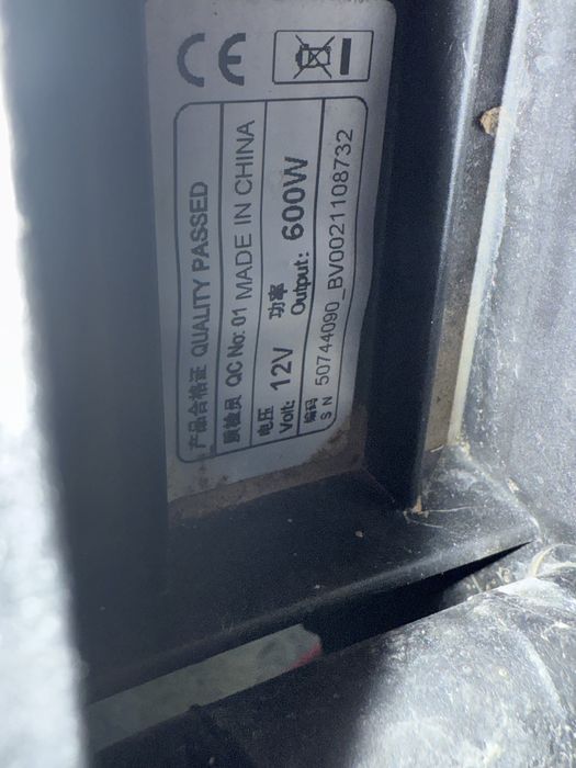 ел. мотор за лодка “Haswing Protruar” 1.0/12v