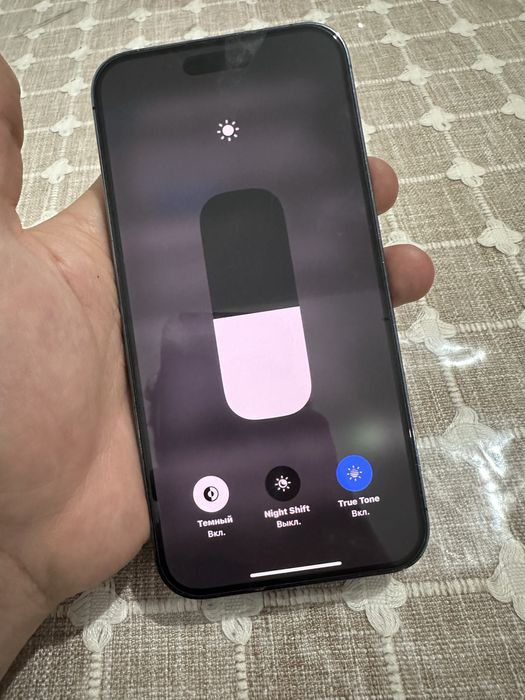 iPhone 14 Pro Max LL/A