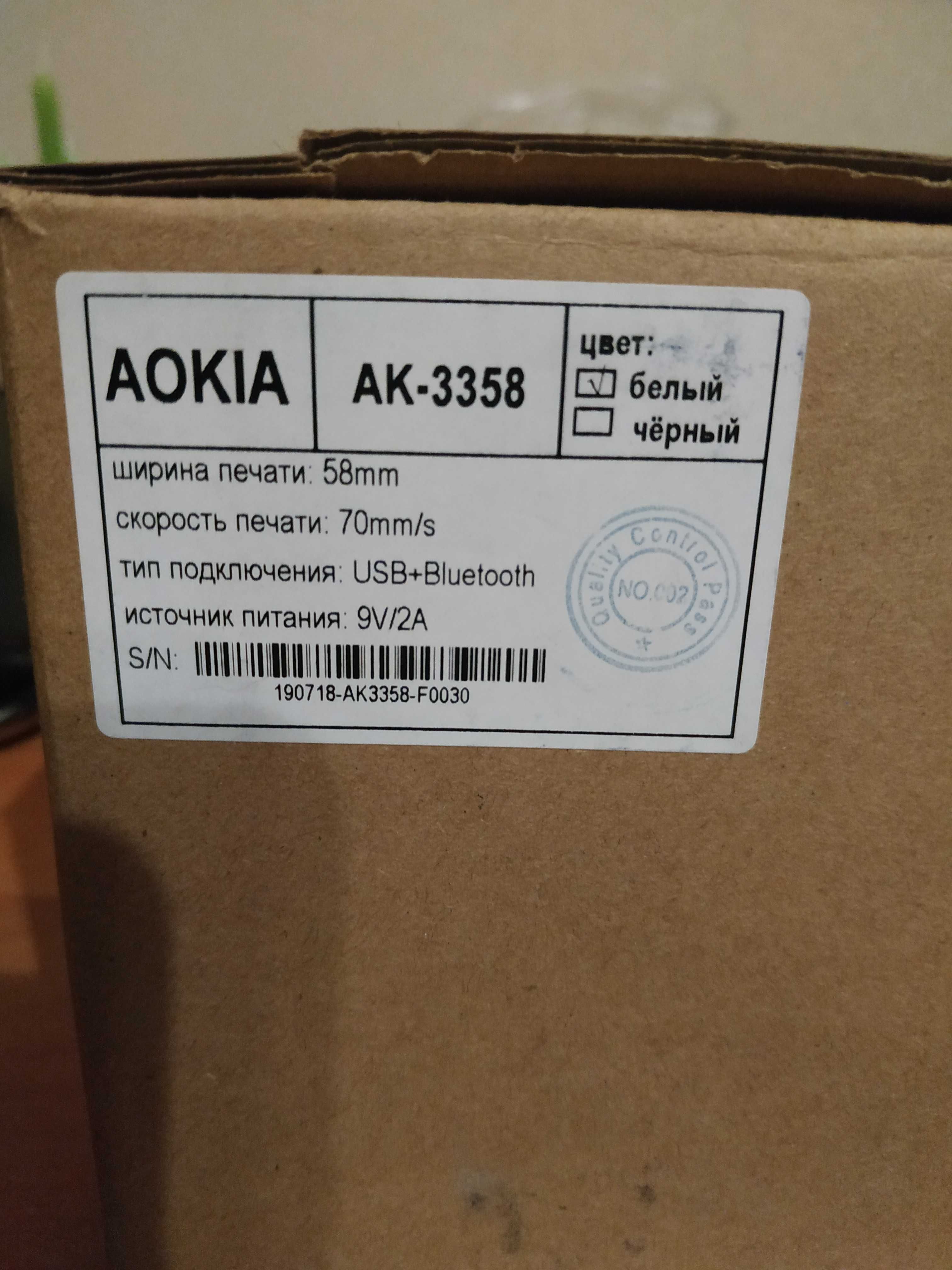 Продам мини термопринтер для чеков AOKIA AK-3358