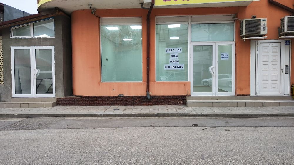 Помещение под наем