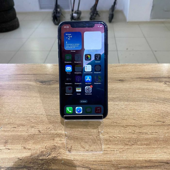 Сотовый телефон Apple IPHONE 12 MINI 64GB/sk151169