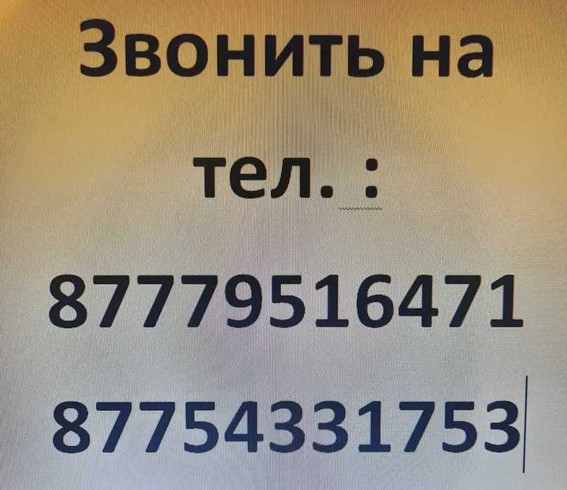 Продам блок цилиндров б/у двигателя Д-240 (Д-245)