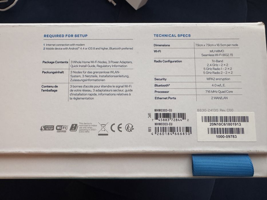 Linksys Velop Mesh 3 бр