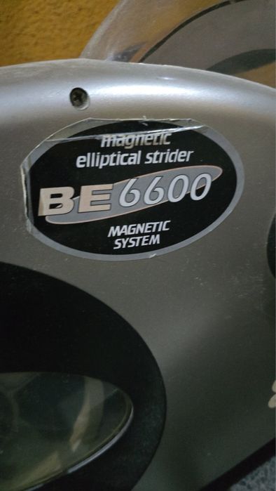 Магнитен елиптиченстрайдър VE6600