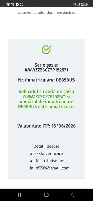 Vw Passat 1.9 Tdi 2007