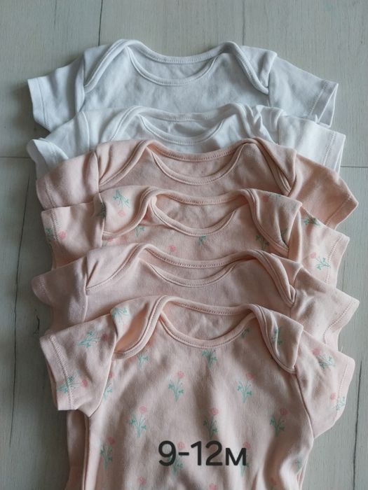 Бодита на George  9-12м