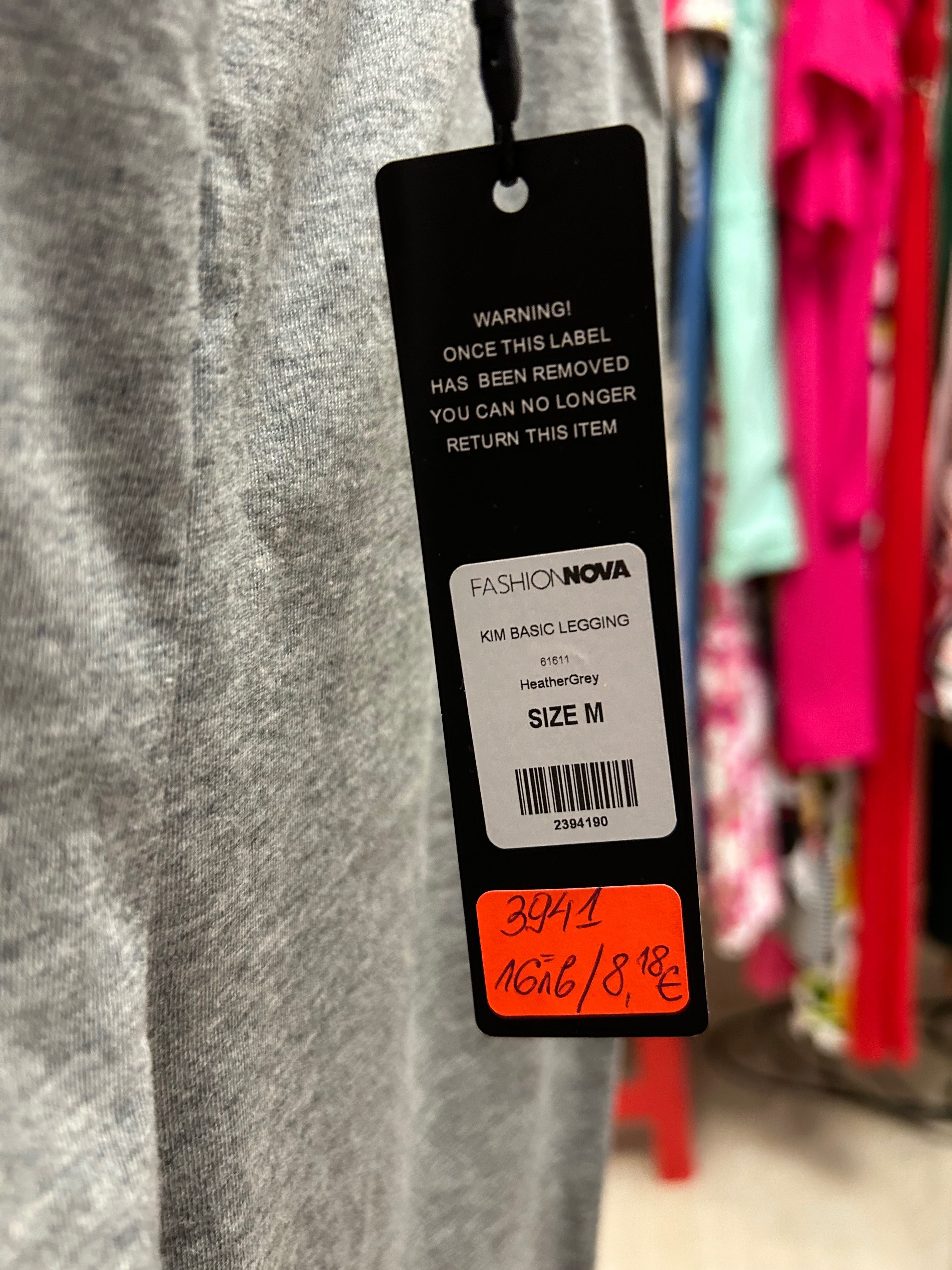 Изчистен сив клин