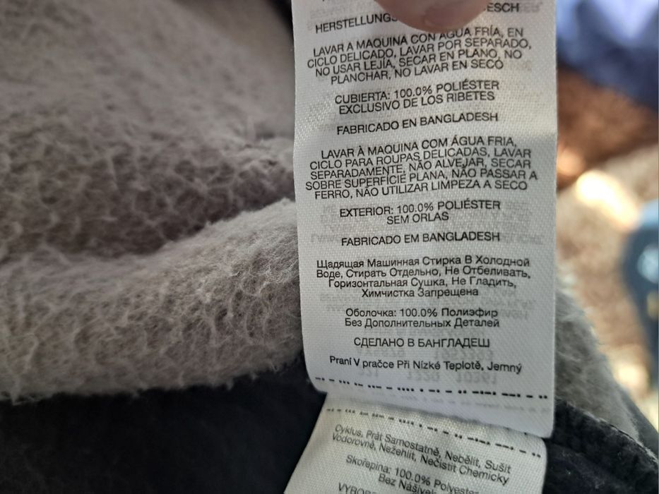 Columbia-Ориг.поларено горнище