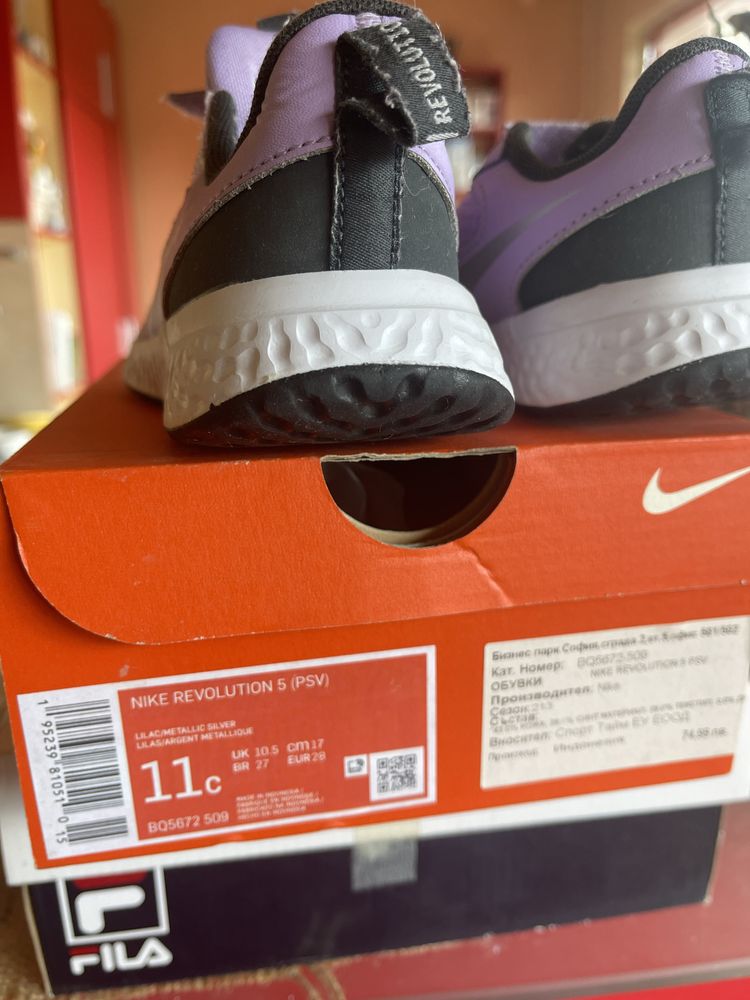 Детски маратонки Nike 28