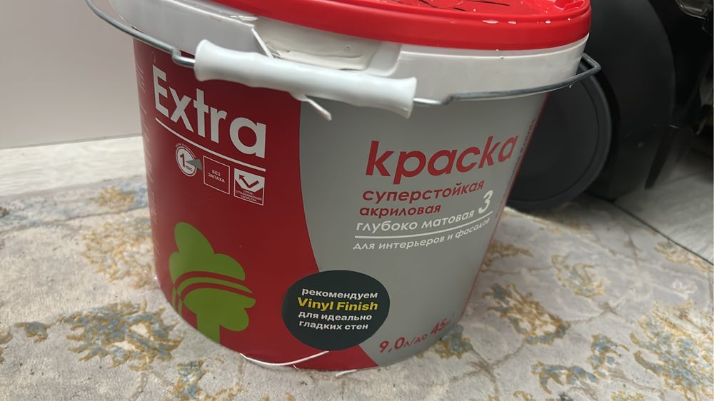 Продам краски радуга