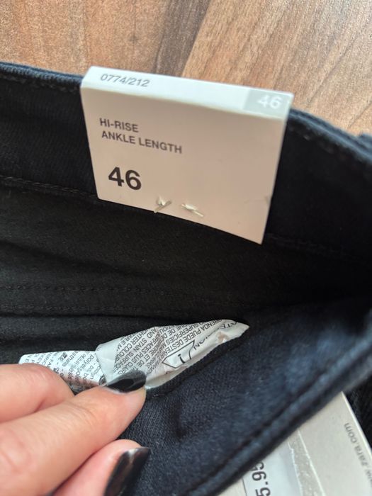 Дънки 46 размер Zara