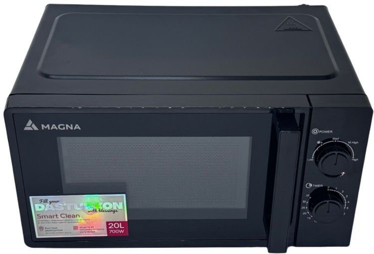 Mikravalnovka magna brendiniki