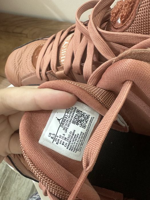 Nike Jordan Jumpman Two Trey - Coral