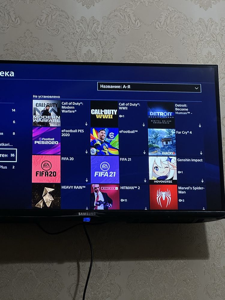Playstation 4 512Gb