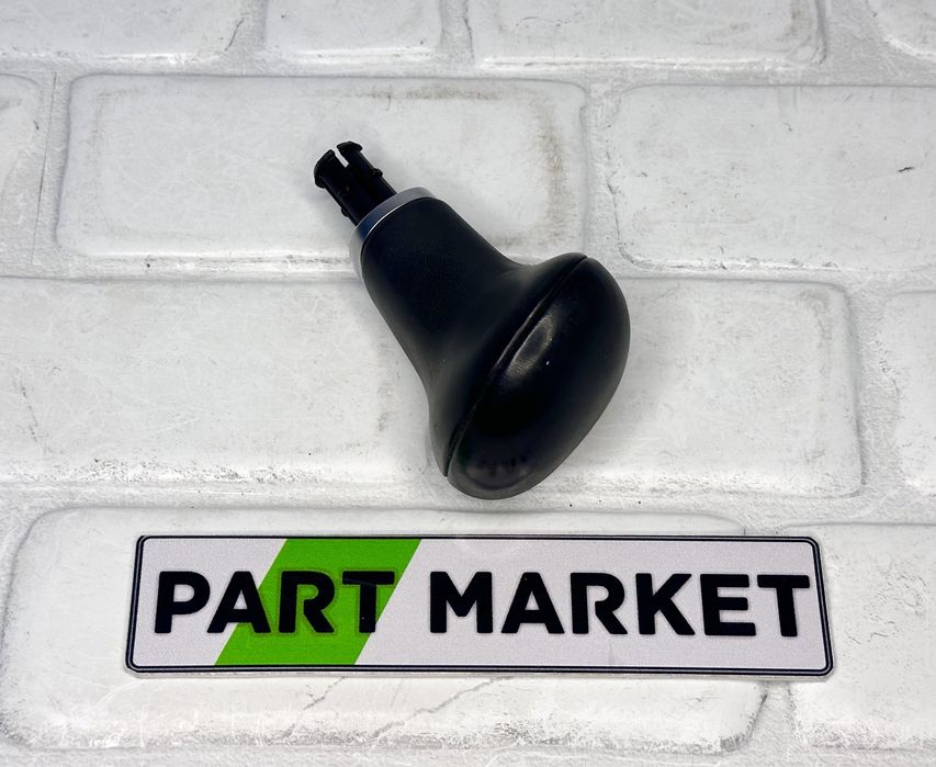 Топка скоростен лост AUDI A6 A7 C7 4G