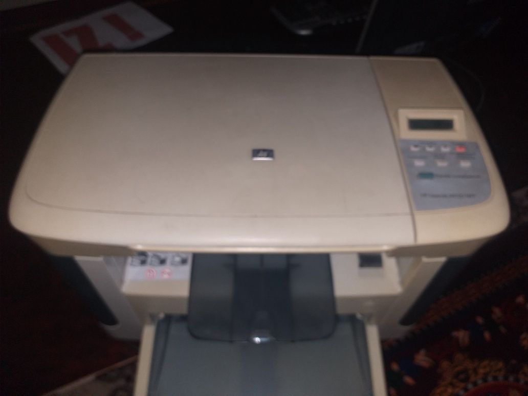 Printer trivadnom va oddiy