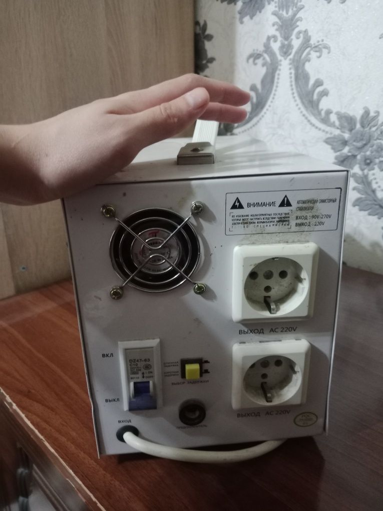 Продаётся срочно трансформатор тока!!!