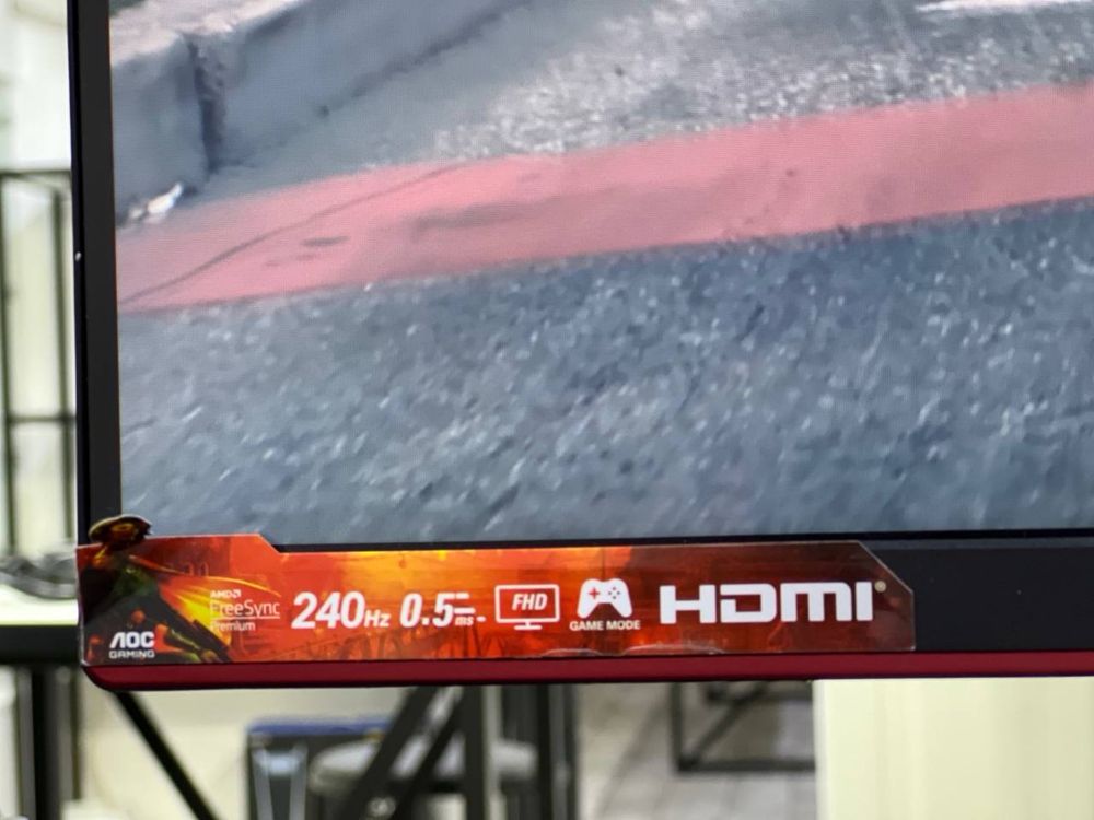 Монитор AOC (24,5 Inch) 240 гц