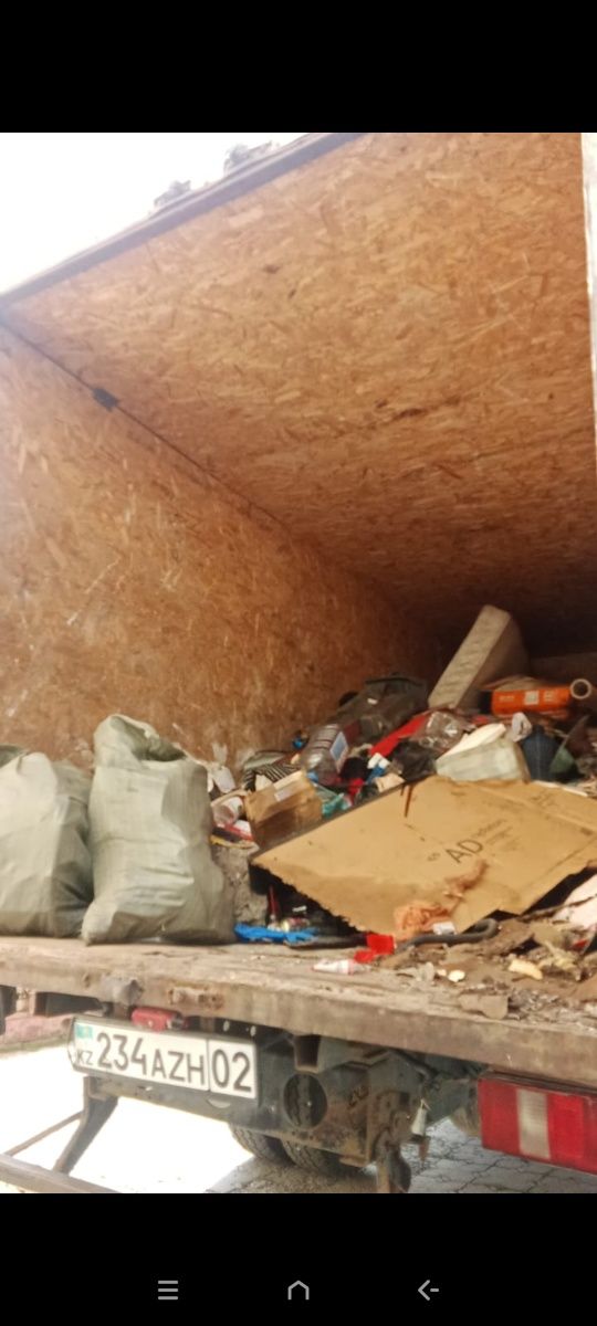 Вывоз строительного мусора в мешках и россыпью на свалку