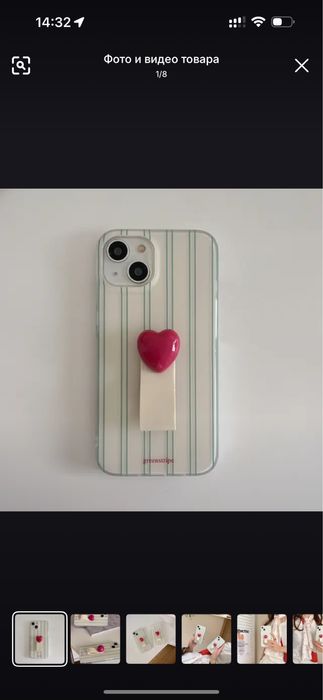 Чехол iphone 16pro max