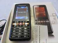 GSM-и с копчета:  Samsung, Sony Ericsson, зарядни у-ва