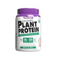 Органический растительный белок Bluebonnet Nutrition
