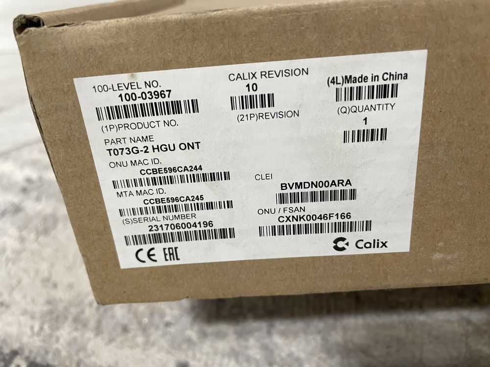 Роутер модем wifi calix gpon